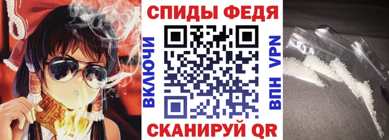 мега маркетплейс  Белёв  Amphetamine 97% 