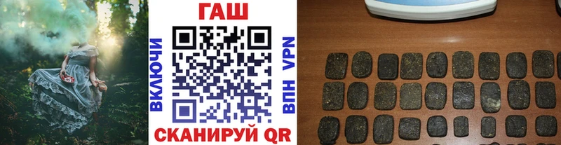 Гашиш hashish  Белёв 