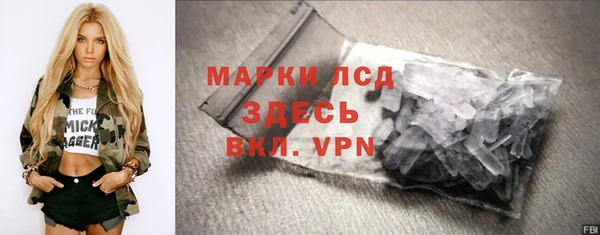 a pvp Пролетарск