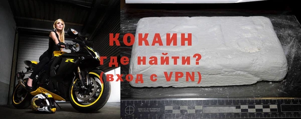 a pvp Пролетарск