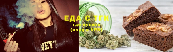 бутик Приозерск