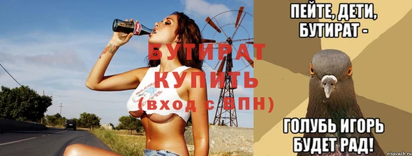 a pvp Пролетарск