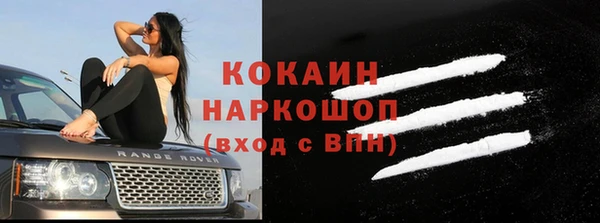 a pvp Пролетарск