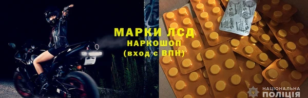 a pvp Пролетарск