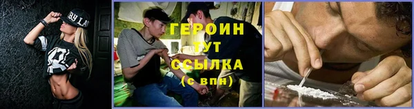 бутик Приозерск