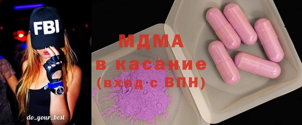 шишки Протвино