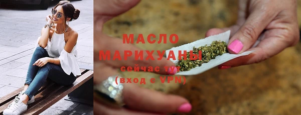 a pvp Пролетарск