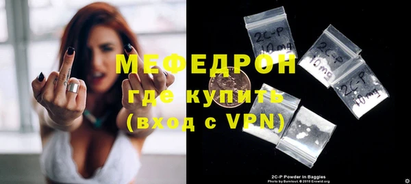 a pvp Пролетарск