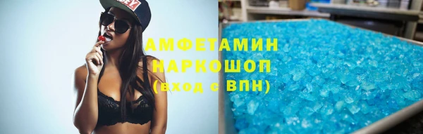 бутик Приозерск