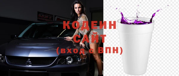 a pvp Пролетарск