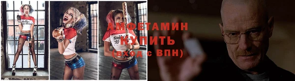 бутик Приозерск