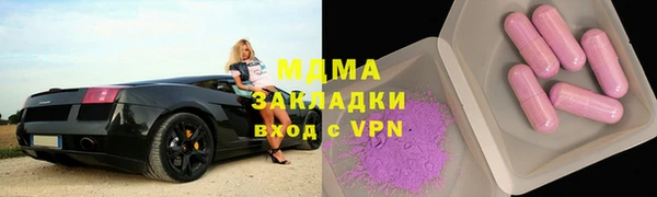 a pvp Пролетарск