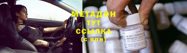 a pvp Пролетарск