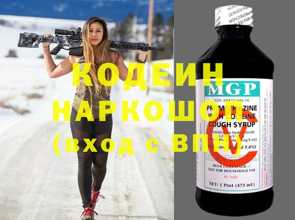 a pvp Пролетарск