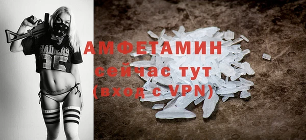 a pvp Пролетарск