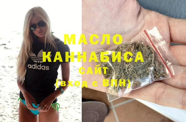 a pvp Пролетарск