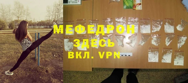 бутик Приозерск