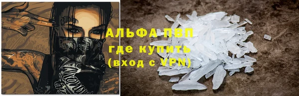 a pvp Пролетарск
