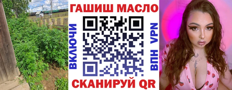 ТГК Wax  omg онион  Белёв  продажа наркотиков 