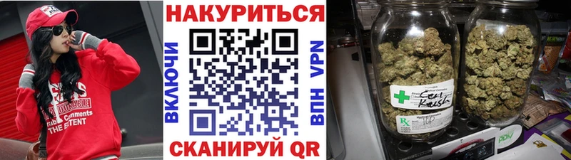 Канабис гибрид  где купить наркоту  Белёв 